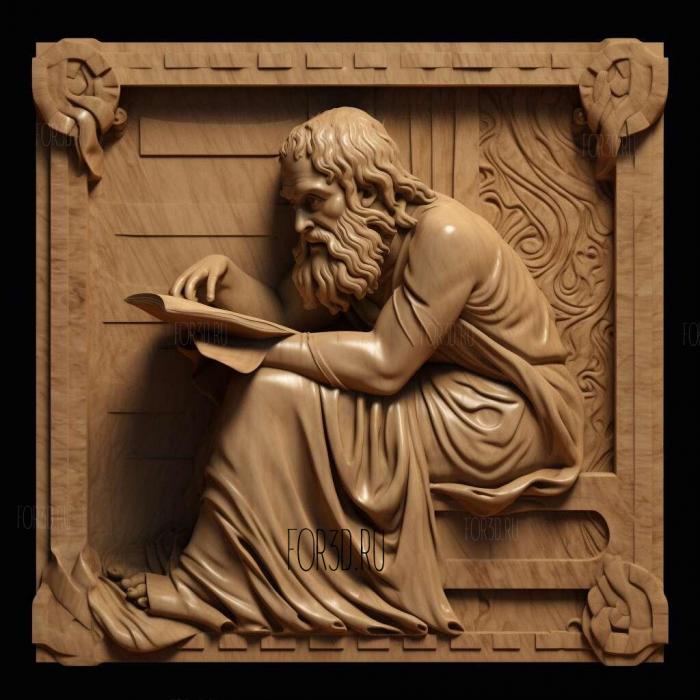Socrates Type B 1 stl model for CNC